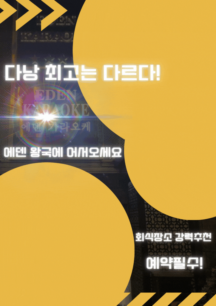 fa2dbc469541aae6863f384064dcff4c_1754002091_6003.gif